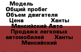  › Модель ­ BMW 7-Series › Общий пробег ­ 210 000 › Объем двигателя ­ 45 › Цена ­ 390 000 - Ханты-Мансийский Авто » Продажа легковых автомобилей   . Ханты-Мансийский